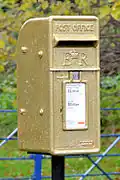 A pole mounted box (Seaforde)
