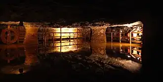 Salt Mining Complex