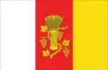 Flag of Bilhorod-Dnistrovskyi Raion