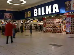 Image 29Bilka hypermarket in Ishoj, Denmark (from List of hypermarkets)