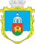 Bilozerka