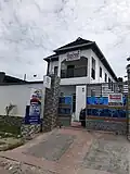 Bioclinix Medical Diagnostics Centre, Mowo