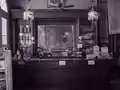 Although not the original bar to the theatre, this is an original Bar to Tombstone. It was placed here in 1935, where the original bar stood.