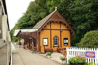 Birkhill Station