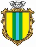 Coat of arms of Blahovishchenske