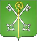 Coat of arms of Pothières