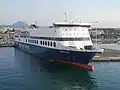 "ANEK, Superfast" livery