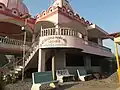 Siddheshwar Mahadev Mandir, Bodvank