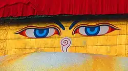 Eyes of Boudhanath