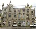 Building of the former Leutner bicycle factory on Brīvības street 137 Riga. Built in 1894.