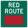 Branson city route marker