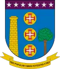 Official seal of Contagem