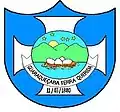 Official seal of City of Guaraqueçaba