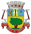Official seal of Brasilia