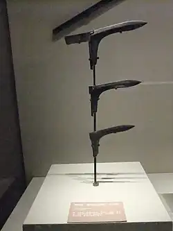 Triple dagger-axe, Warring States