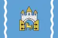Flag of Brovary Raion