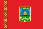 Flag of Bryansky District