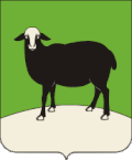 Coat of arms of Buguruslan