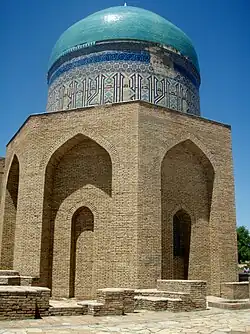 Octagon and dome