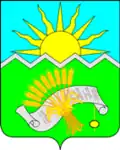 Buinsky District