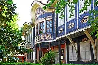 Plovdiv Regional Ethnographic Museum
