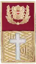 Landeskurat[6]