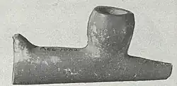 Pipe