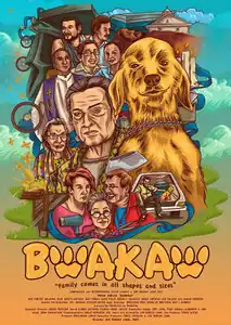 Theatrical movie poster