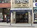 Byram Arcade in 2007