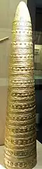 Avanton Gold Cone