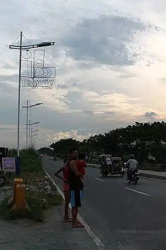 C-6 Road.JPG