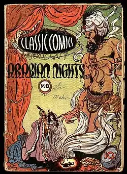 Arabian Nights Issue #8.