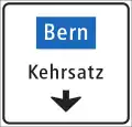4.42 Lane routing on minor road
