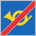 Swiss end of mountain postal road