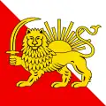Flag of Chesalles-sur-Moudon, Switzerland