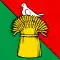 Flag of Hermenches