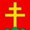 Flag of Unterbäch