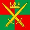Flag of Villars-le-Comte