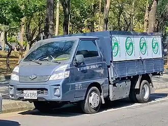 CMC P350 Hybrid