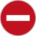 China (Mainland)