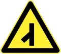 Fork road on left rear