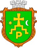 Official seal of Romny
