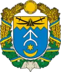 Kaharlyk Raion