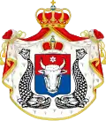 The drawing of the coat of arms after the passport of a citizen of the Moldavian principality. 1855[13]