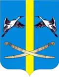 Verkhnedonskoy District