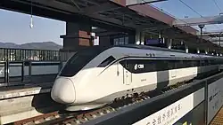 Train at platform