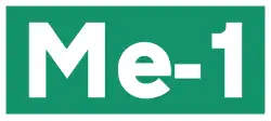 Me-1 shield}}
