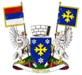 Coat of arms of Čajetina