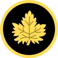 Canadian Military Headquarters in Britain.[34]