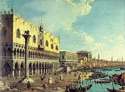 The Grand Canal with S. Maria della Salute towards the Riva degli Schiavoni